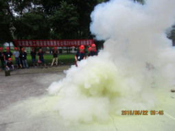 隱患險于明火，防范勝于救災