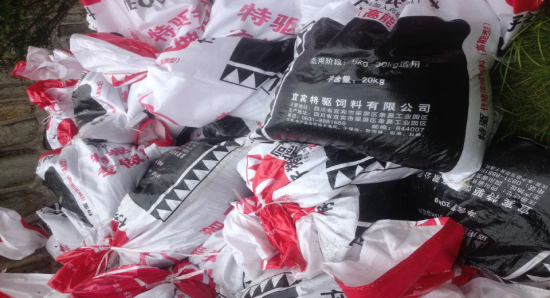 強化責(zé)任 周密準備 深入扎實做好防汛工作