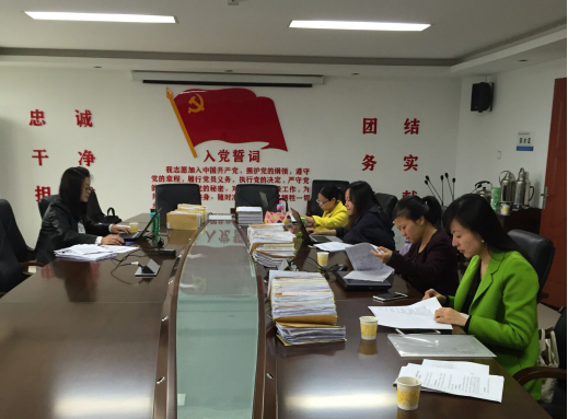 強化內(nèi)部審計 為企業(yè)發(fā)展保駕護(hù)航