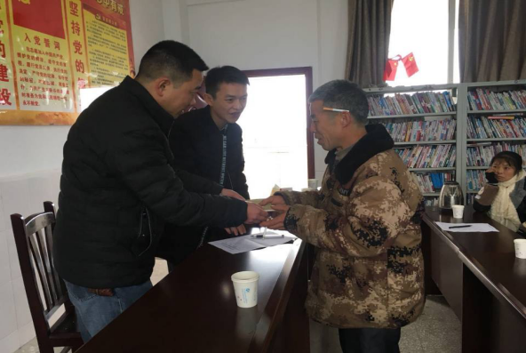 寒冬送暖，臘月傳情