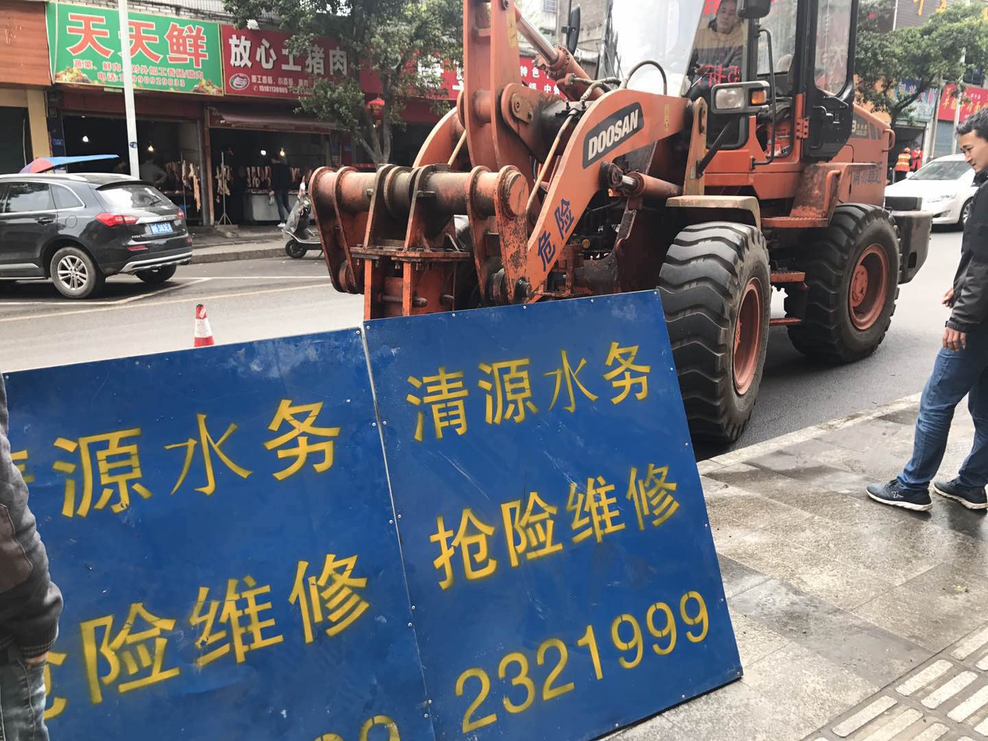 營(yíng)銷(xiāo)部：打造社區(qū)服務(wù)微信平臺(tái) 創(chuàng)新優(yōu)質(zhì)服務(wù)方式