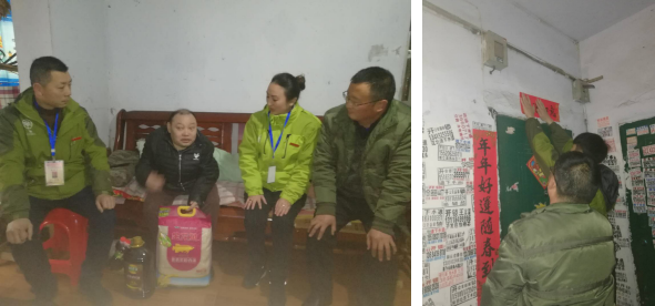 營(yíng)銷部開展春節(jié)前“送溫暖、獻(xiàn)愛心”慰問貧困戶活動(dòng)