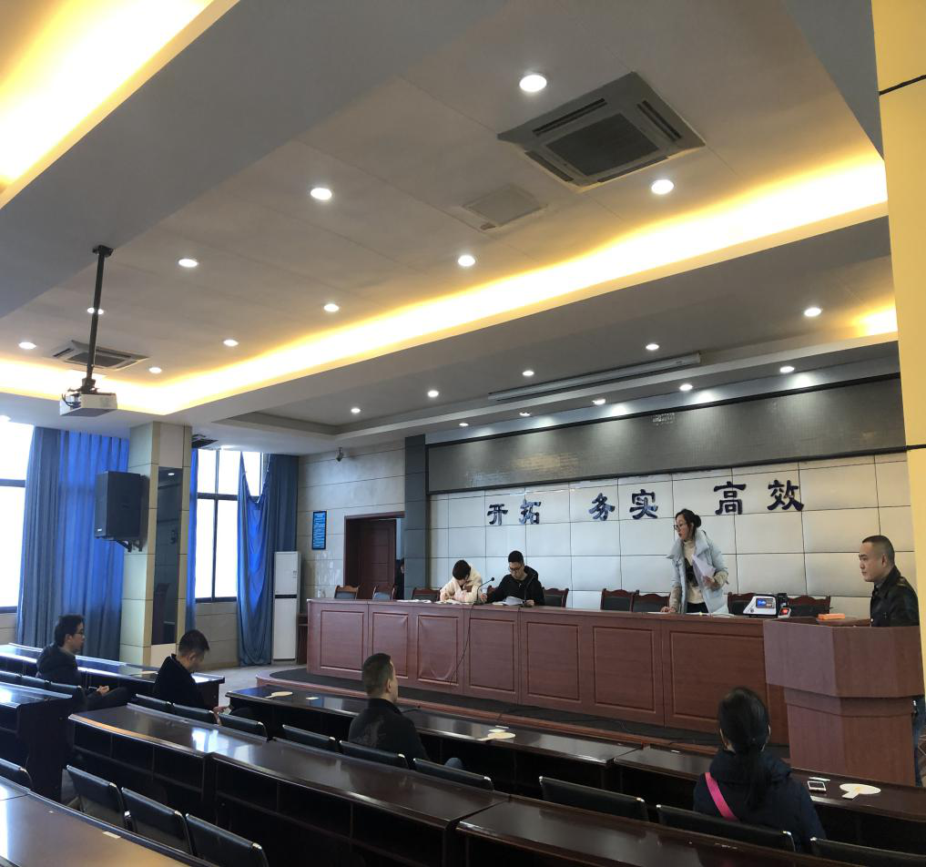 投資公司召開(kāi)門面租賃競(jìng)拍會(huì)