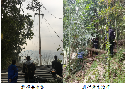 四水廠:加大安全檢查 排除安全隱患
