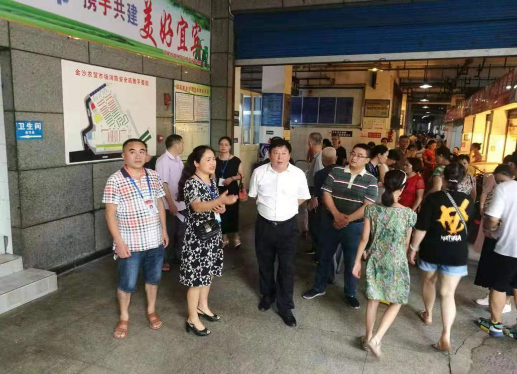 敘州區(qū)政法委書記到金沙農(nóng)貿(mào)市場調研