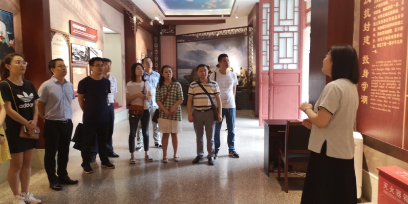 一支部開展“不忘初心、牢記使命”主題教育活動