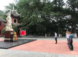 一支部開展“不忘初心、牢記使命”主題教育活動