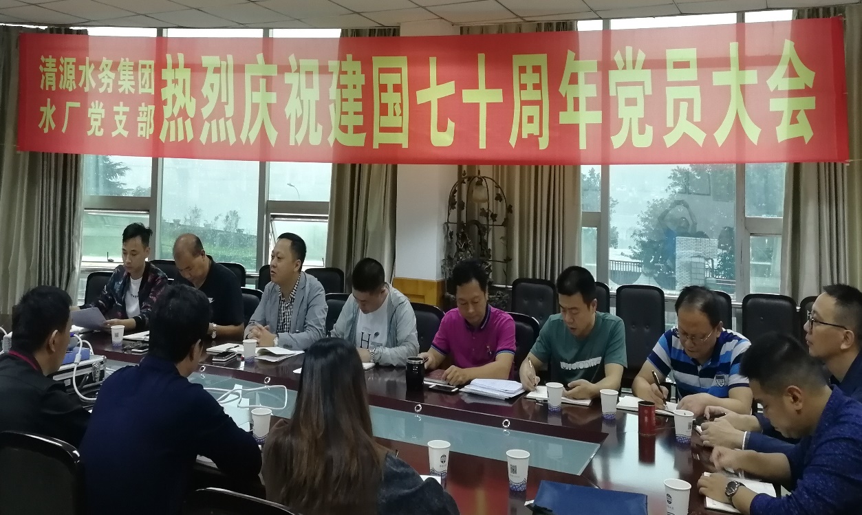 使命在肩，奮斗有我