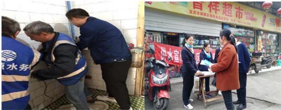 供水服務(wù)進(jìn)社區(qū)，為民解難辦好事