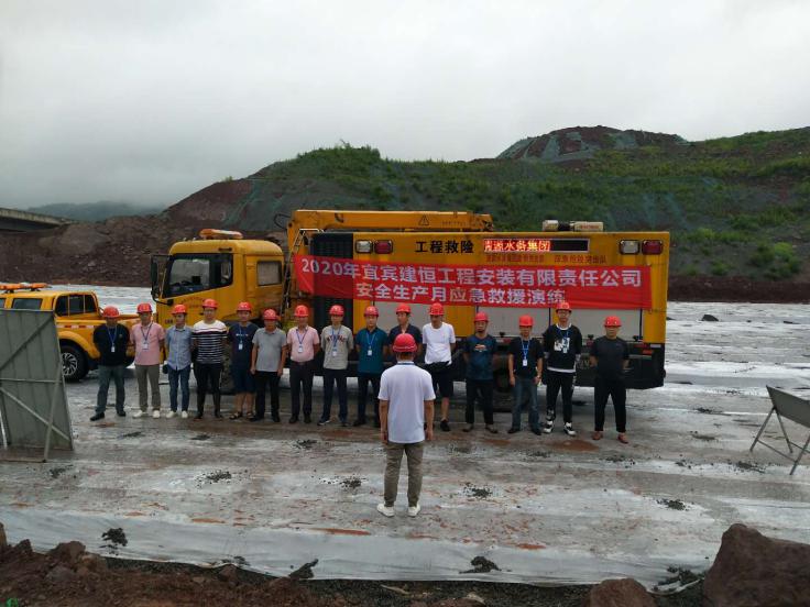 健全部門聯(lián)動機制，提高應急處置水平