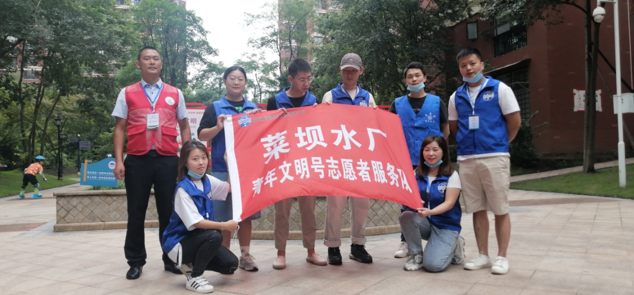 創(chuàng)文工作人人有責(zé)，崇德善行宜人宜賓