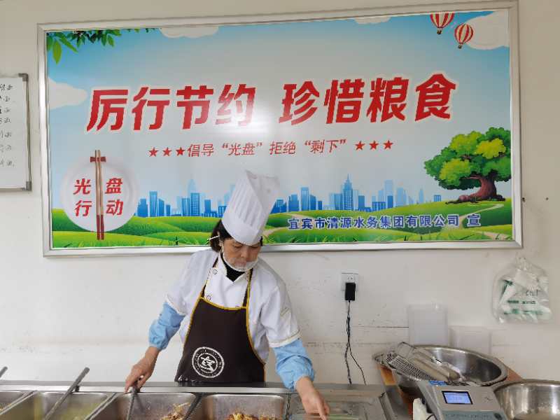 強監(jiān)督，重引導(dǎo)，杜絕“舌尖上的浪費”