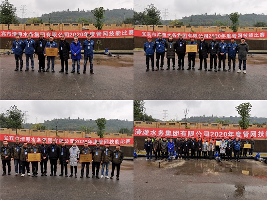 以賽促練展風(fēng)采，以練促進(jìn)強(qiáng)技能