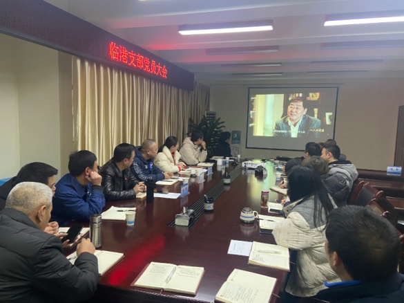 集團(tuán)公司黨委委員、副總經(jīng)理劉林參加 臨港支部組織生活會