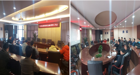 從榜樣中汲取力量，新年新征程再出發(fā)