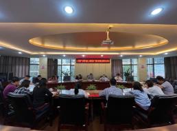 公司一支部召開“以案為鑒，以案促改” 警示教育主題黨日活動(dòng)