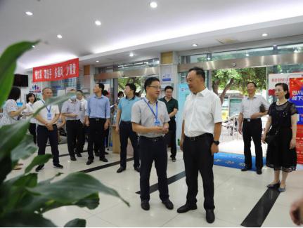市政協(xié)黨組成員、副主席李康率隊(duì)調(diào)研清源水務(wù)集團(tuán)營(yíng)商環(huán)境工作情況