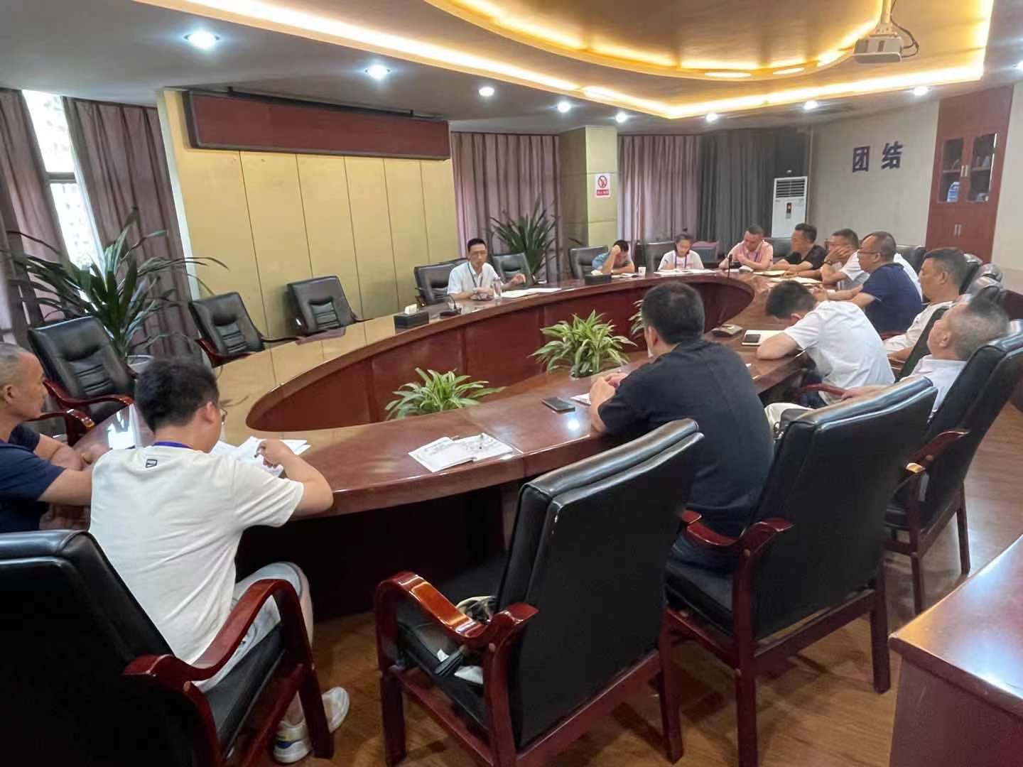 提振精神，精耕細作，務(wù)實前行 ——清源水務(wù)投資公司召開第三季度員工大會