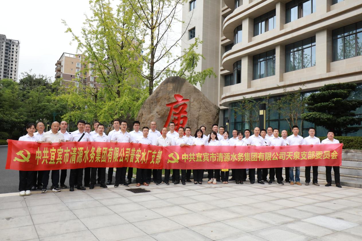 嚴(yán)守紀(jì)律底線(xiàn) 恪守廉潔之心