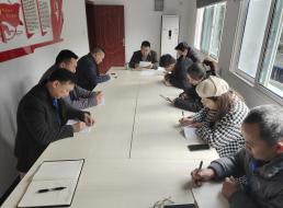 投資公司開(kāi)展黨的十九屆六中全會(huì)、 宜賓市第六次黨代會(huì)精神專(zhuān)題學(xué)習(xí)會(huì)議