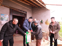 情系幫扶戶 慰問(wèn)暖民心 ——天泉支部開展主題黨日活動(dòng)