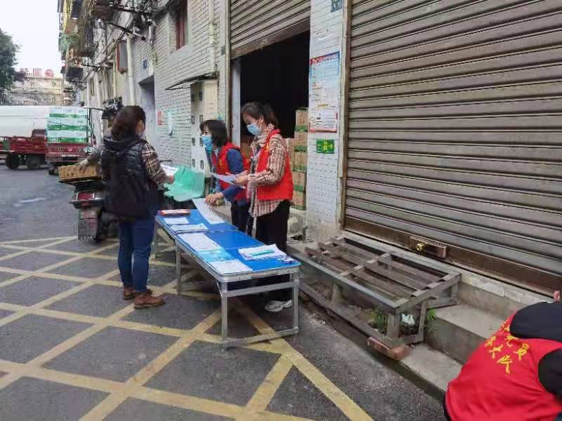 清源水務(wù)公司學雷鋒活動系列報道三