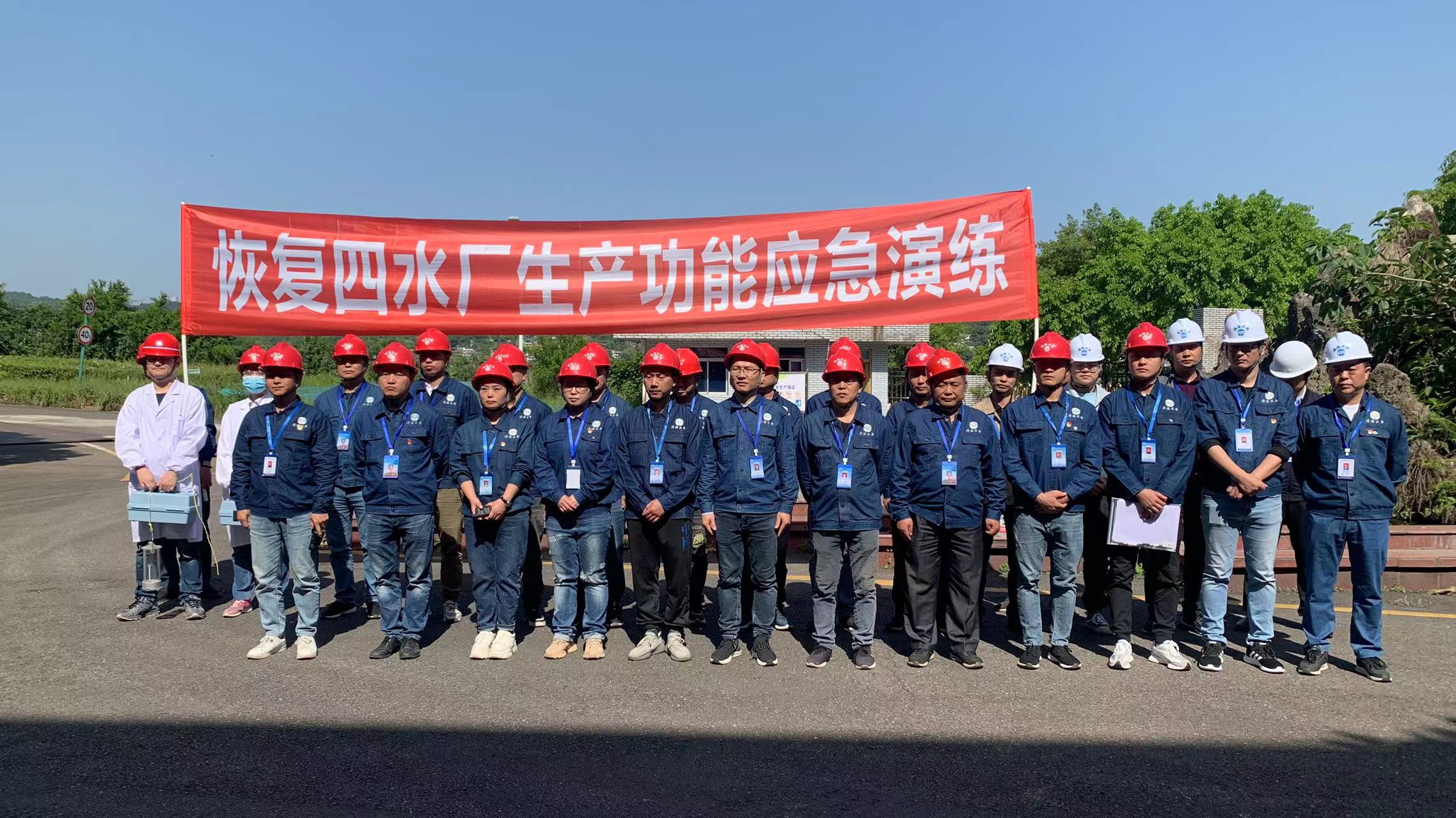以演促練強(qiáng)本領(lǐng)，以練備戰(zhàn)鍛精兵
