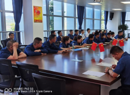 制水分公司召開安全生產(chǎn)及黨風廉政建設(shè)工作會
