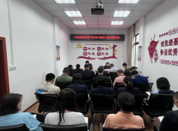 共產(chǎn)黨員服務(wù)大隊支部開展“實心干事、科學作為”學習調(diào)研討論主題黨日活動