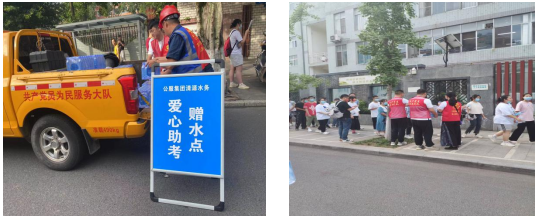 以水載舟，護(hù)航夢想