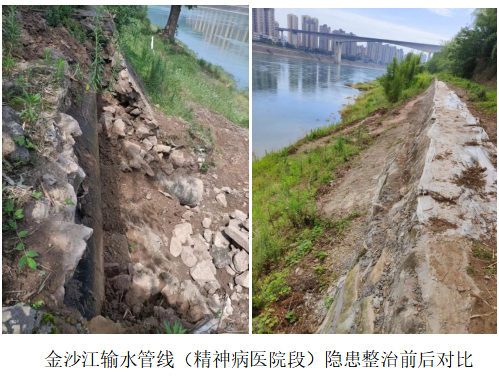 及時(shí)整治管線隱患，保障供水安全