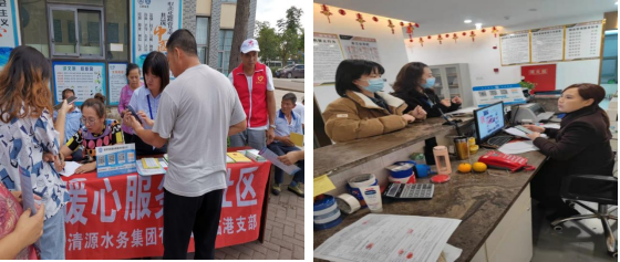 臨港公司加快“網(wǎng)上營(yíng)業(yè)廳”推廣 提升用水辦理服務(wù)效率