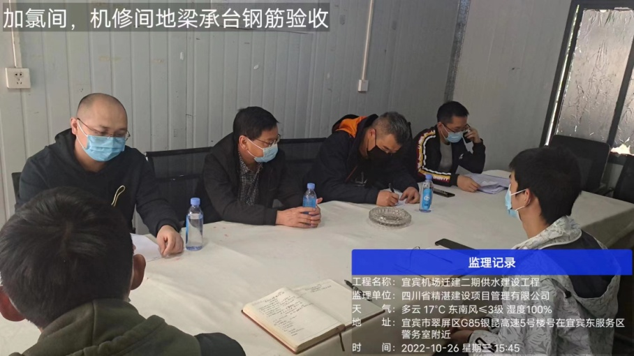 抓落實，嚴(yán)控工程建設(shè)質(zhì)量安全