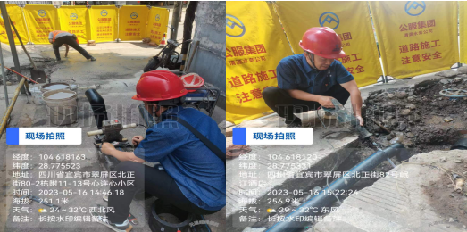 老舊管網(wǎng)換新，解決群眾用水