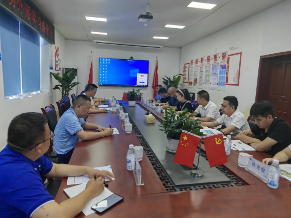公服集團清源水務公司召開外派學習會