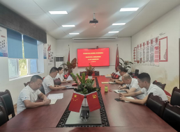 政治生日憶初心 ，砥礪奮進(jìn)擔(dān)使命