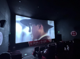 電波不決映初心，堅(jiān)定信念強(qiáng)黨性——北控支部、臨港支部聯(lián)合開展主題黨日活動(dòng)