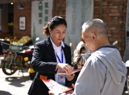 《榜樣在身邊》系列報道——賈春麗、王博 用腳步丈量責(zé)任 用溫情服務(wù)萬家