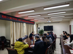 清源水務(wù)公司黨委委員、副總經(jīng)理、總工工程師陳興華宣講黨的二十屆三中全會(huì)及省市全會(huì)精神